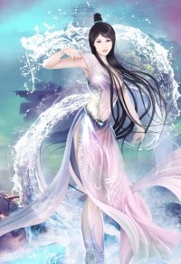 吞天神帝